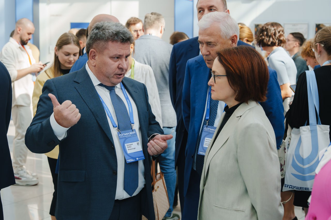 Эльвира Набиуллина отметила инновационный потенциал технологии AI Native Bank, представленной компанией  ФлексСофт на ФИНОПОЛИС 2025