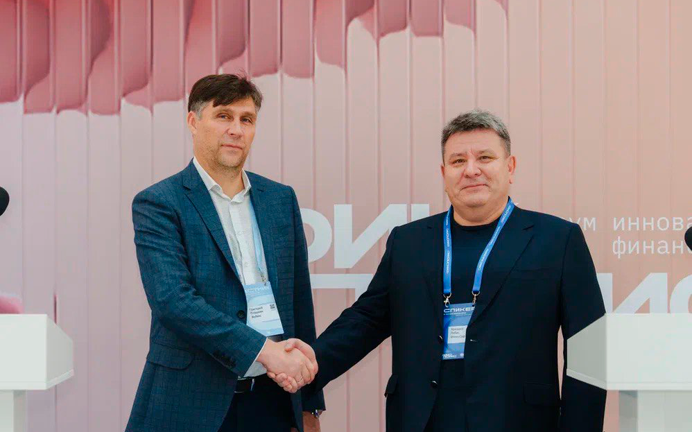 ФлексСофт и YDB заключили стратегическое партнёрство для развития автоматизированных банковских систем